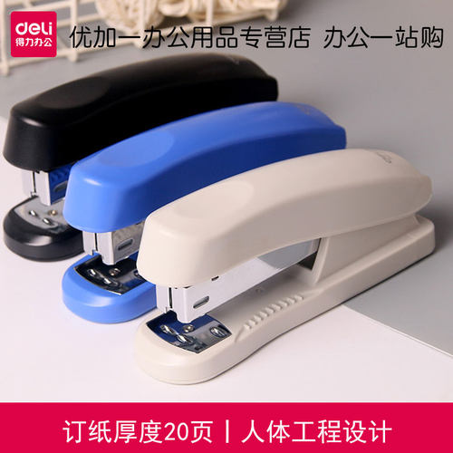 适配本店0012书钉