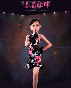 儿童拉丁舞比赛表演出服装练功服少儿新款复古旗袍款集体舞表演服