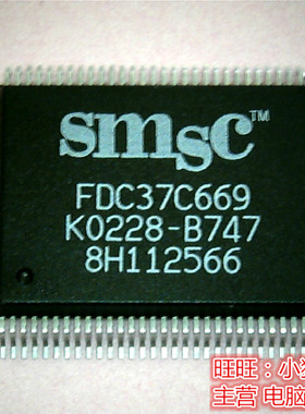 FDC37C669  QFP 新的 一个起售