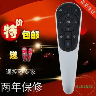 适用夏普电视RRMCGB122WJSA2遥控器58U1A 58U3A 50U3A/70UD30A
