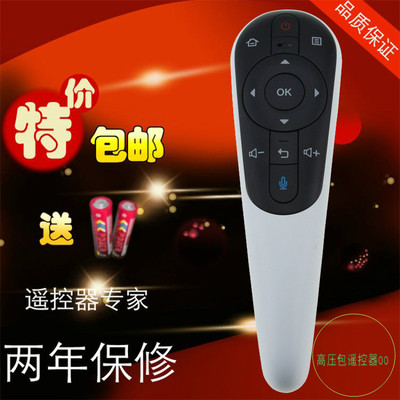 适用夏普电视RRMCGB122WJSA2遥控器58U1A 58U3A 50U3A/70UD30A