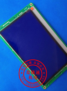 通力电梯配件/轿内显示屏/9寸蓝屏/KM51104212G01/KM51104213H01