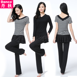 夏中老年裙裤 条纹套装 舞蹈演出服跳舞两件套 新款 丹秋广场舞服装