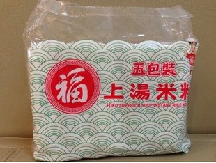 香港进口食品 统一福字牌上汤米粉5包装65g*5 包 方便面 米粉