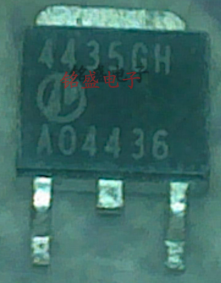 原装进口原字 AP4435GH 4435GH MOS场效应管 TO-252 30V40A