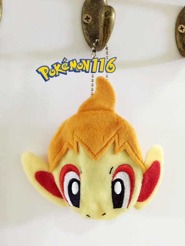 Coussin Manga - Ref 2687345 Image 1