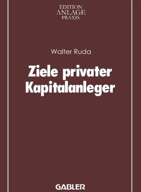 【预售】Ziele Privater Kapitalanleger