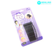 Accessoire coiffure en satin - Ref 1202406 Image 15