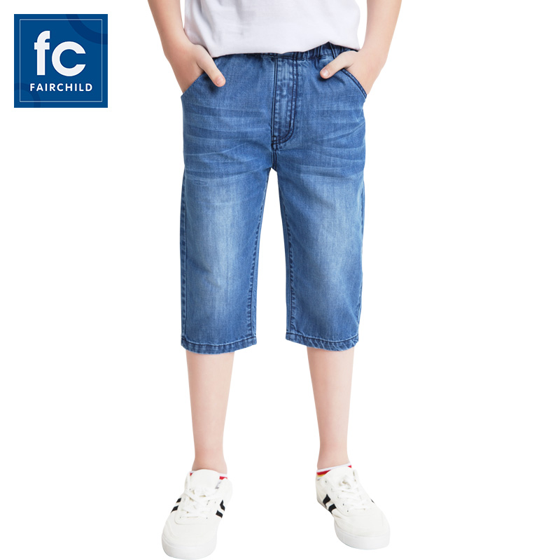 Pantalon garcon FAIRCHILD - Ref 2055137 Image 1