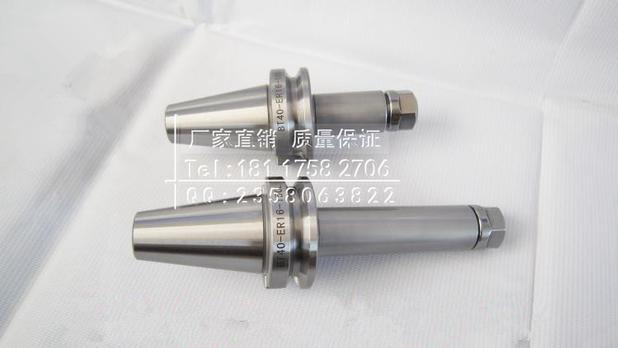 现货供应，厂家直销，质量保证，特价促销，高速动平衡ER刀柄，精度：0.003-0.005MM，淬火硬度HRC58-62，本体材质：20CRMNTI，全亮抛光处理，台湾进口量具检测，使用于数控机床，雕刻机，CNC加工中心，铣床，钻床等。联系电话：181 1758 2706
