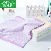 Pantalon pyjama - Ref 723294 Image 4