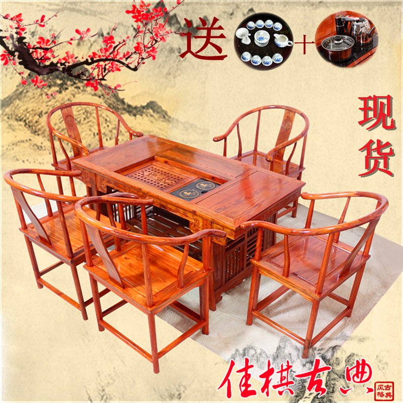 仿古功夫茶桌茶台中式茶艺桌