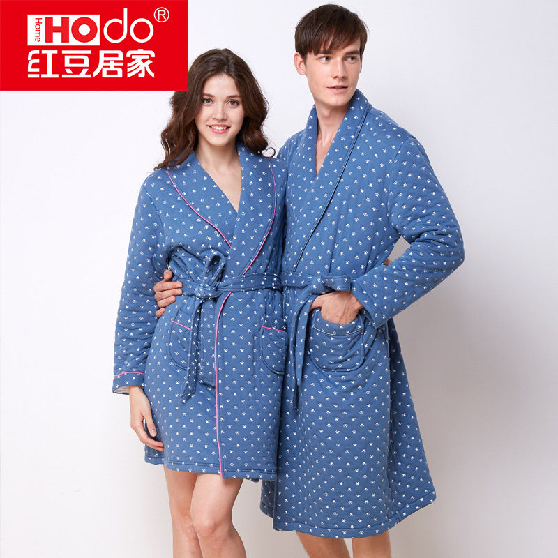 Peignoir jeunesse HODOHOME MJ537 - Ref 601470 Image 1