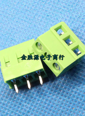 接线端子 KF128 DG128 KF128-3P 3芯 PCB焊接式端子 铜脚 环保料
