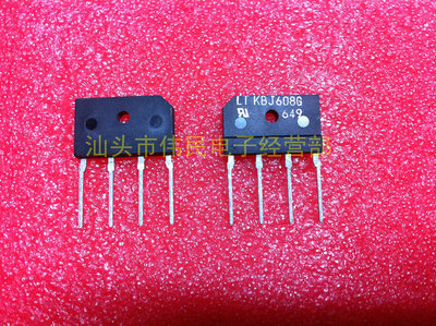 全新 KBJ608 KBJ606 KBJ605整流桥 6A 800V 扁桥 桥堆