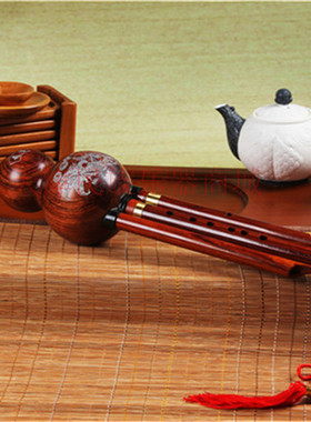 森雀乐器专卖 正品98-225型专业演奏全红木葫芦丝 c调降b调 包邮