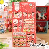 Sticker pour téléphone mobile - Ref 1375856 Image 27