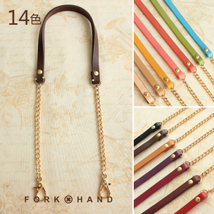 牛皮包配件 金属链条包带链单肩带手拎包带配件多色48cm 真皮链