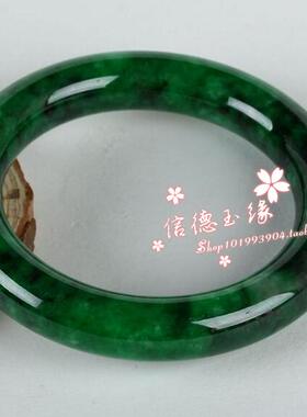 处理翡翠色手镯老阳绿祖母水润飘花圆条平安玉石手镯高端捡漏送礼