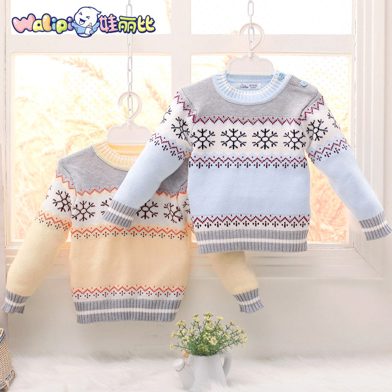 Pull enfant à manche longue - Ref 2103688 Image 5