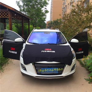 汽车贴膜护布机盖护布车门护布护垫汽车贴膜保护垫贴膜施工保护套