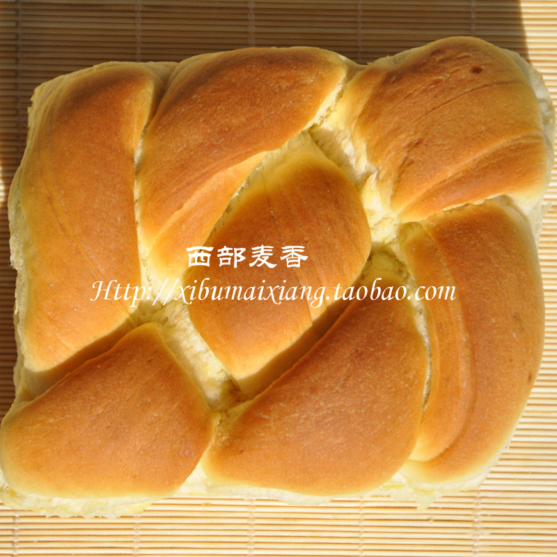 甘肃特产金昌手工烤馍馍炉芥子原味4个包邮 传统糕点零食小吃