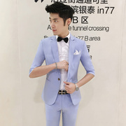 Costume homme en polyester pour Quatre saisons - Ref 1563963 Image 19