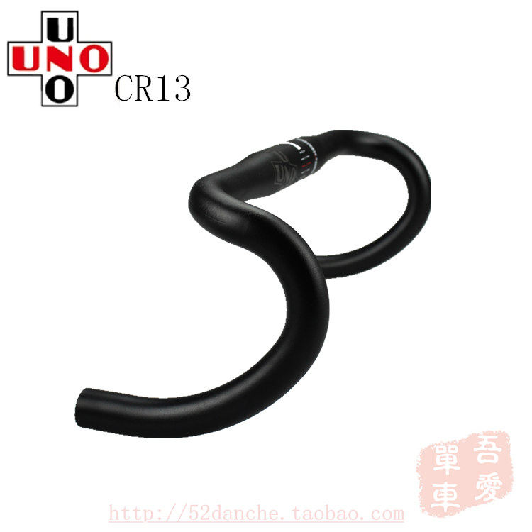 Guidon de vélo - Ref 2343628 Image 1