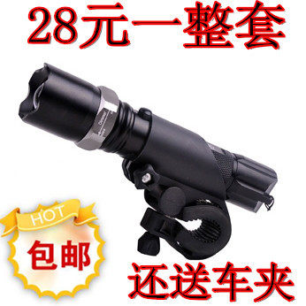 Eclairage pour vélo - phare - Ref 2398372 Image 1