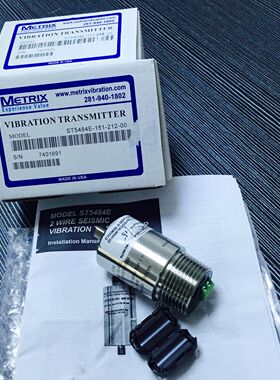 议价METRIX传感器ST5484E-151-532-00