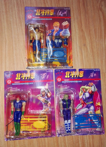 健次郎可动人偶绝版北斗神拳