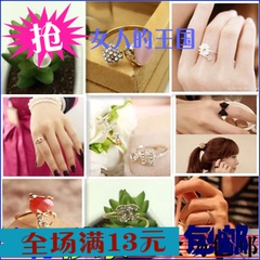 Accessoire cheveux en Fils de soie - Ref 1202634 Image 8