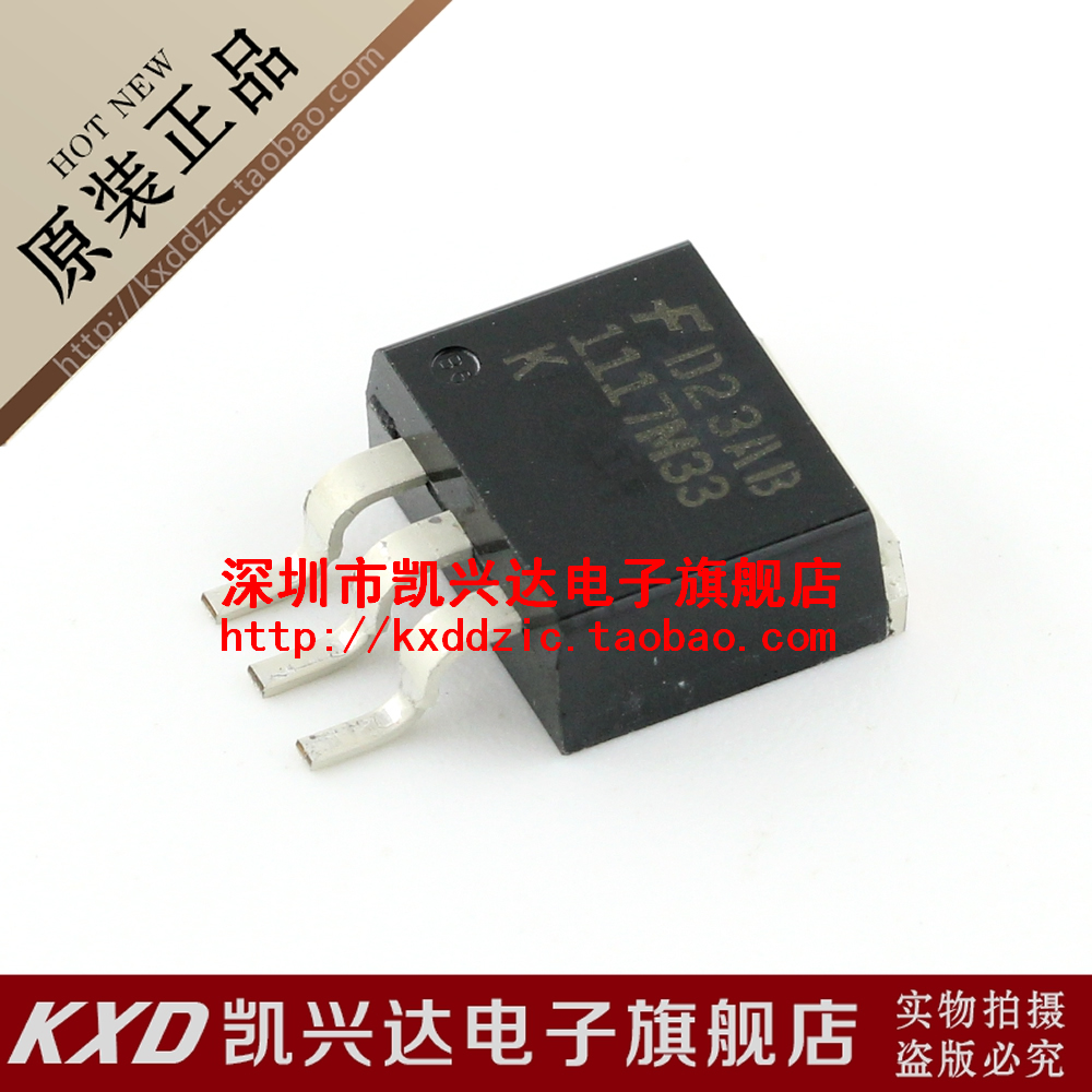 RC1117M33T 1117M33 FAIRCHILD TO-263 现货库存▲品质保证