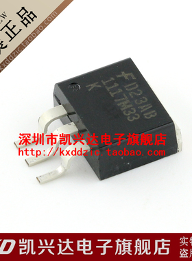 RC1117M33T 1117M33 FAIRCHILD TO-263 现货库存▲品质保证