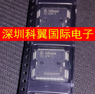 TLE6244X  TLE6244X C2汽车电脑板驱动芯片 贴片MQFP-64 直接拍下