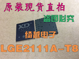 一样用 全新LGE211A LGE2111A