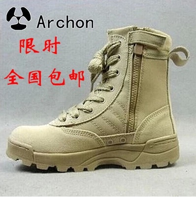 Bottes militaires pour femme - Ref 1402236 Image 11