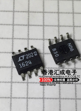 LTC1624CS8#TRPBF LTC1624CS8#TR LTC1624CS8 LTC1624 SOP8 原装