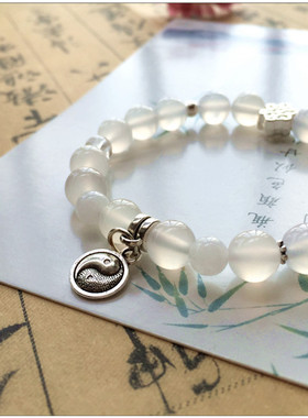 剑子仙迹霹雳布袋戏衍生周边手链