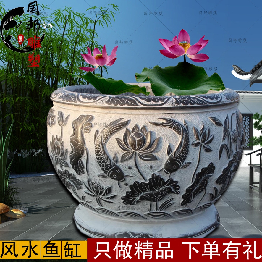 石雕鱼缸 石缸庭院莲花盆 青石养鱼池 莲花 荷花鱼缸石头水槽花盆