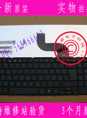 ACER宏基5810 5410 5739 5739G 5810T 5750G 5410T捷威印GR键盘