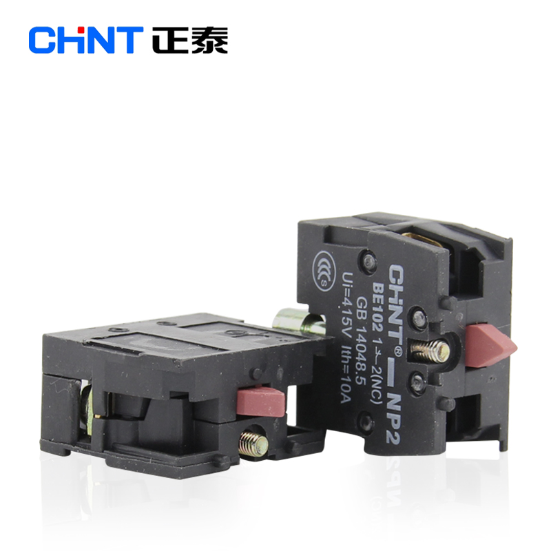 正泰新款开关插座盖板继电器金属常闭辅助触头 NP2-BE102 红色