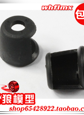 若凡 1比5 汽油遥控车Baja 5B 配件 前减震上护壳（2个） 66055