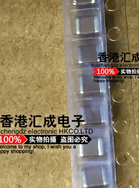 C3225X5R1E226M 1210 22UF 226PF 贴片电容 全新原装50个35元