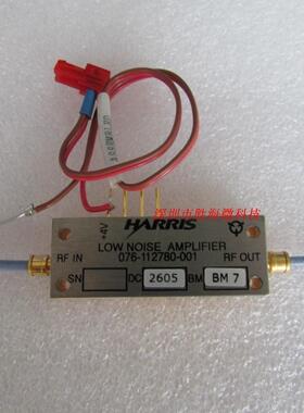 HARRIS 2.3-7.2GHz 15dB 8dBm SMA 射频微波 增益控制 放大器