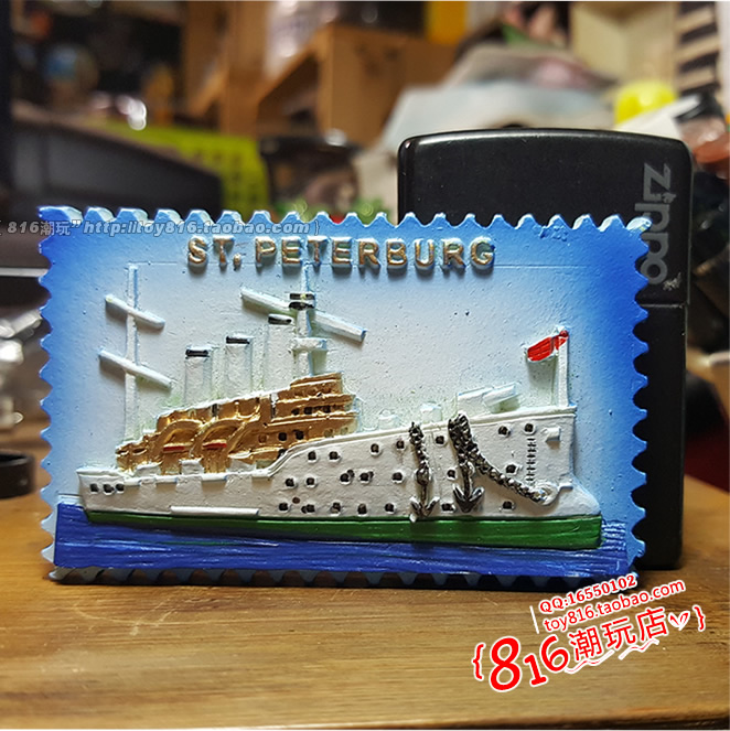 俄罗斯圣彼得堡巡洋舰冰箱贴