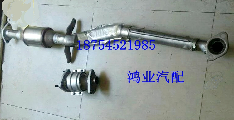 前节排气管适用于哈飞赛马新款三元催化器 尾气净化转化器保绿标