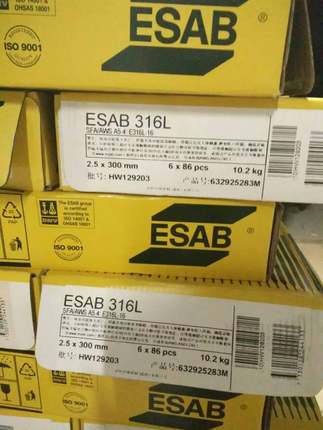 正品伊萨E316L-16不锈钢焊条A022不锈钢焊条2.5mm-3.2mm-4.0mm