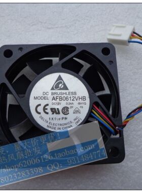 全新台达 6cm 6015 12V 0.24A 四线 散热风扇 AFB0612VHB-BH1Q