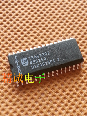 TEA6320T TEA6320 全新进口IC 实体店库存